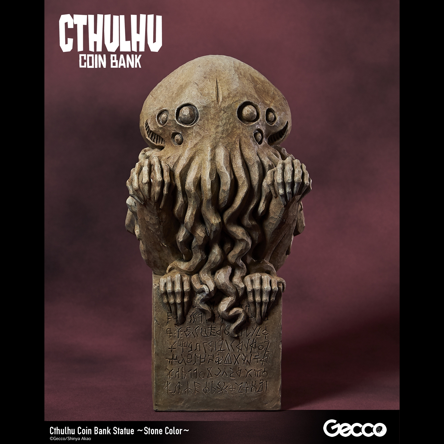 Cthulhu Coin Bank Statue (Stone Color)